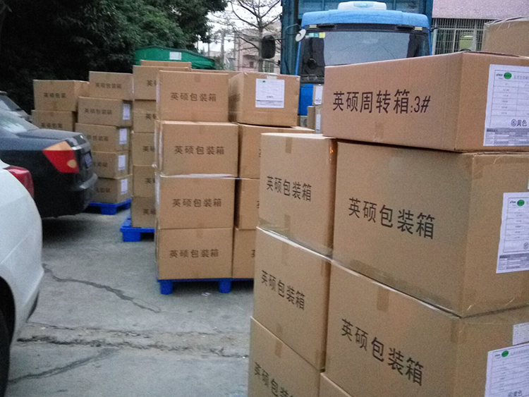 醫(yī)用吸塑盒為什么不建議報(bào)含運(yùn)費(fèi)的價(jià)格？