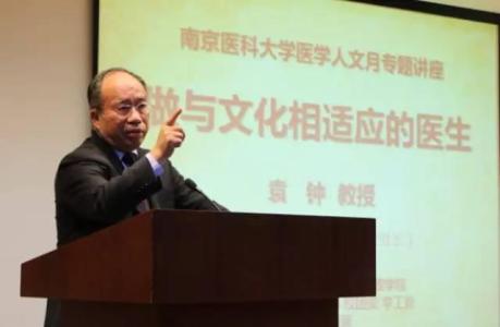 為了孩子，請保證醫(yī)療器械無菌包裝的可用性