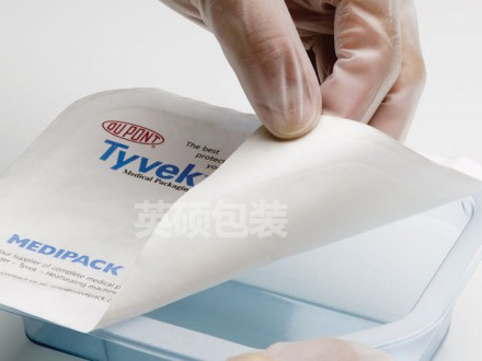Tyvek特衛(wèi)強醫(yī)療器械包裝之特衛(wèi)強蓋材的來歷