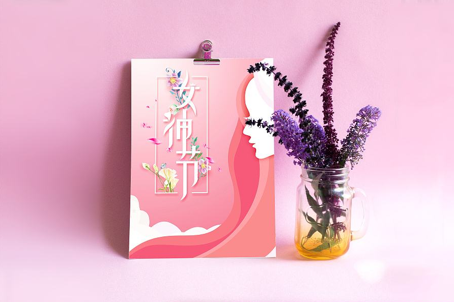 3.8女神駕到！玻尿酸，英碩“包”啦！