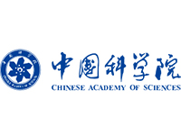 中國(guó)科學(xué)院(圖1)